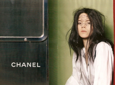 Chanel - Campagne automne/hiver 2011-2012