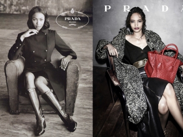 Malaika Firth succde  Naomi Campbell chez Prada