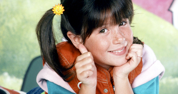 gilet punky Brewster